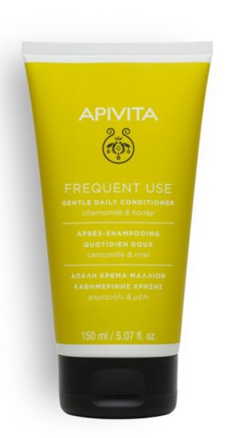 APIVITA - FREQUENT USE Balsamo