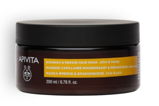 APIVITA - INTENSE REPAIR Maschera capelli