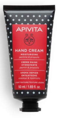 APIVITA - CREMA MANI IDRATANTE